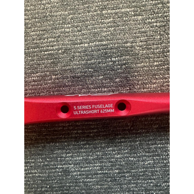 AXIS RED SHORT FUSE 625MM CLOSEUP